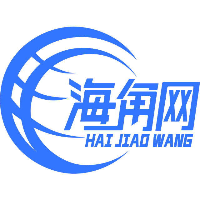 玩命的唇膏